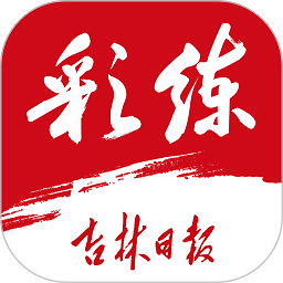 开云登录安全设置教程